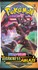 Picture of Sword & Shield 3 Darkness Ablaze Booster Pack Pokemon