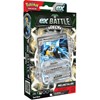 Picture of Melmetal EX Battle Deck Pokemon