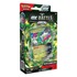 Picture of Iron Leaves Ex Battle Deck Pokemon