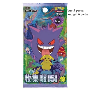 Picture of 151 Surprise Thin Booster S-Chinese Pokemon