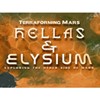Picture of Hellas & Elysium Terraforming Mars