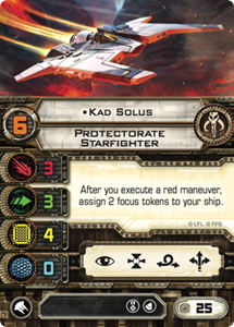 Picture of Kad Solus (X-Wing 1.0)