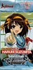 Picture of The Melancholy of Haruhi Suzumiya Booster