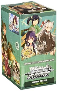 Picture of Kancolle 2nd Fleet Booster Box