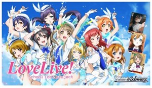 Picture of Love Live! Trial Deck