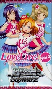 Picture of Love Live! Vol 2 Booster
