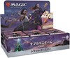 Picture of Double Masters 2022 Draft Booster Box - Magic The Gathering JAPANESE