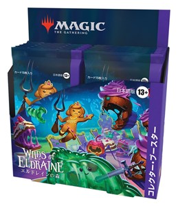Picture of Wilds of Eldraine Collector Booster Box Magic The Gathering JAPANESE